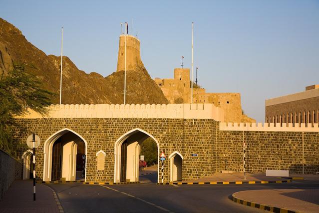 Al-Mirani Fort